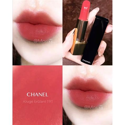 chanel 191 rouge allure|chanel rouge brulant color.